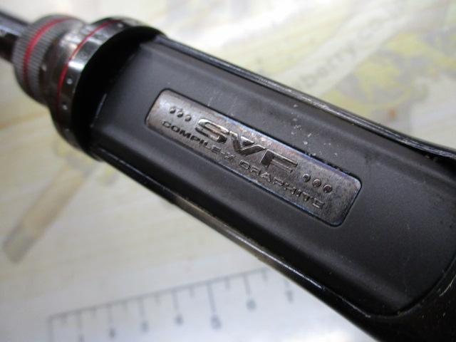 スティーズ STZ661MFB-SV