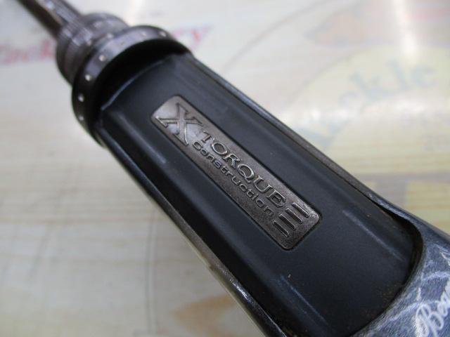 スティーズ STZ661MRB-XTQ