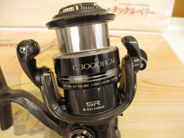 12エクスセンスCI4+ C3000HGM