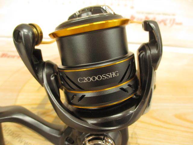 21ソアレXR C2000SSHG