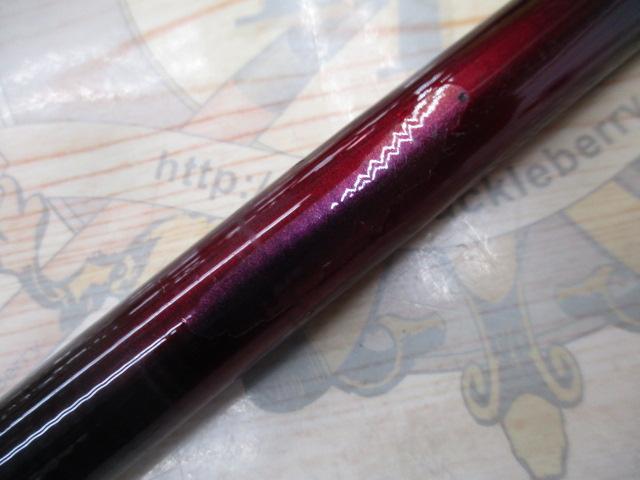 オレガ遠投 3-53