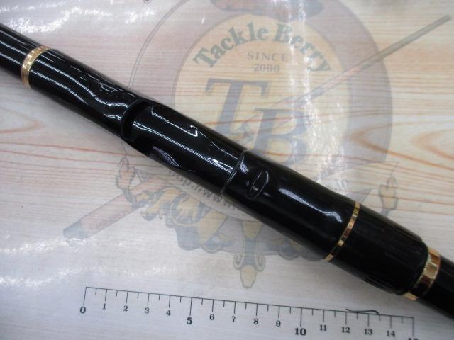 オレガ遠投 3-53