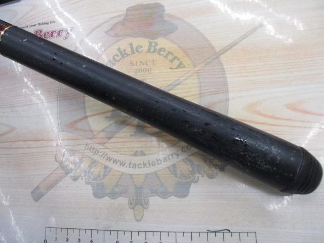 オレガ遠投 3-53