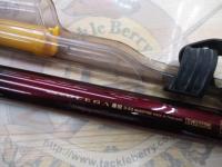 オレガ遠投 3-53