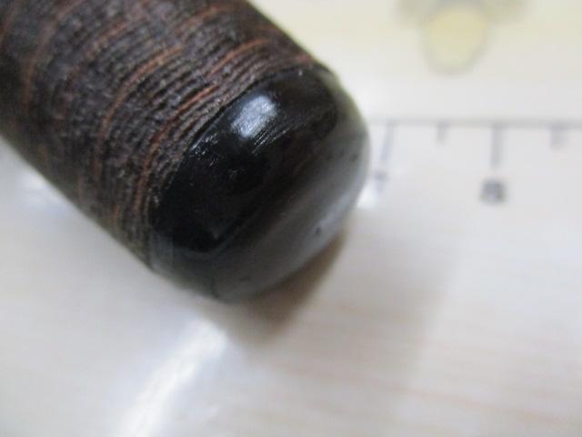 兆 硬式18 段塗り