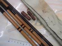 兆 硬式18 段塗り