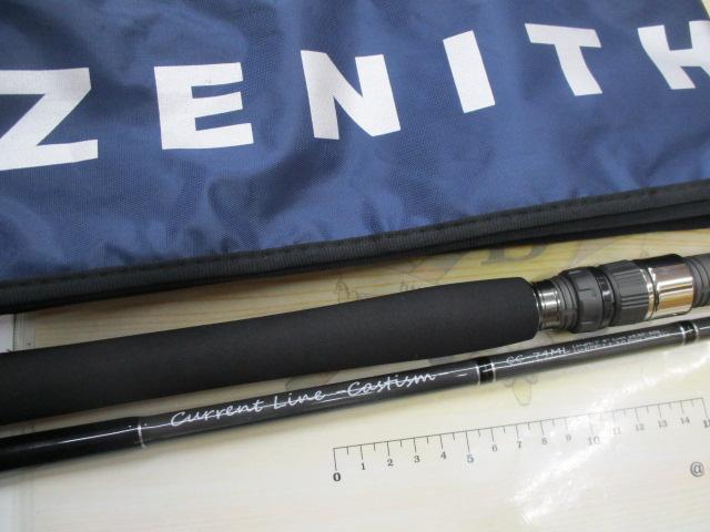 カレントライン キャスティズム CC-74ML