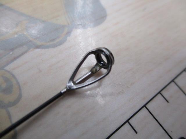 がま磯ファルシオン 125-53