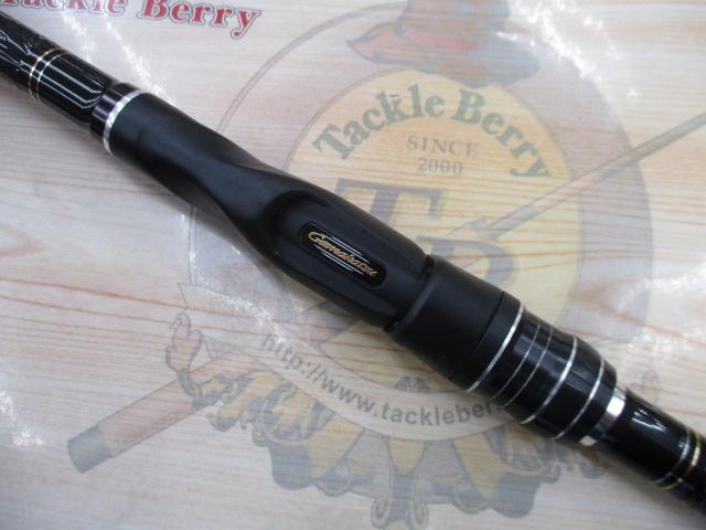 がま磯ファルシオン 125-53