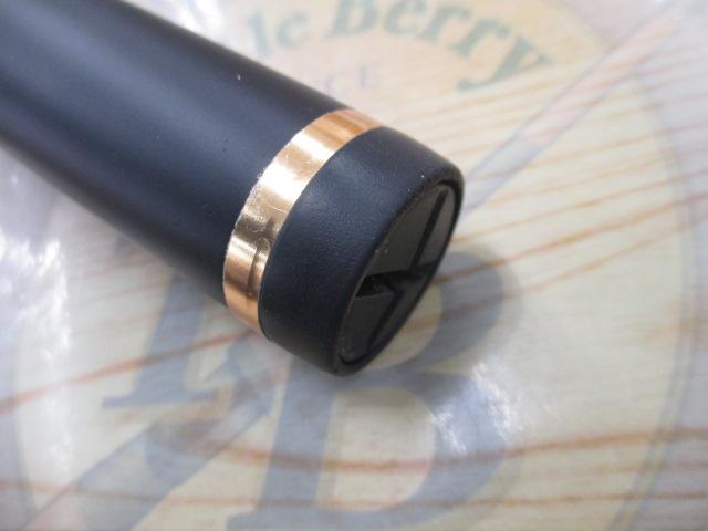 がま磯ファルシオン 125-53