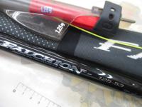 がま磯ファルシオン 125-53