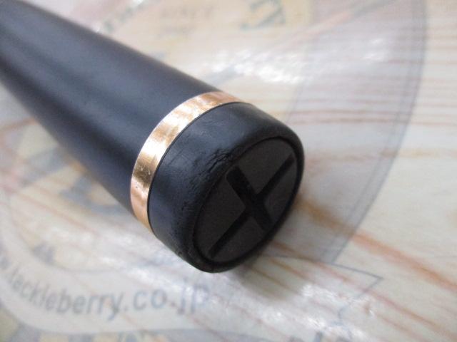 がま磯ファルシオン 1-53