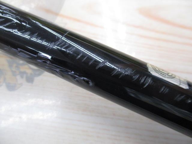 がま磯ファルシオン 1-53