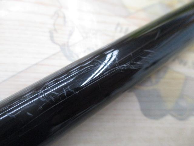 がま磯ファルシオン 1-53