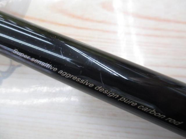 がま磯デニオス 1.25-53