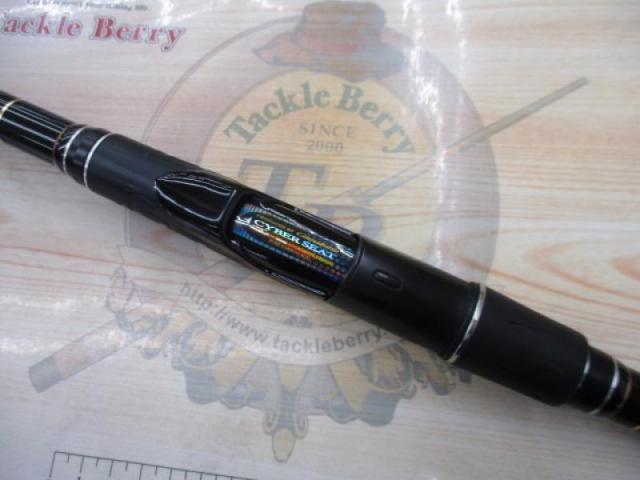 がま磯デニオス 1.25-53