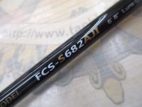 ファーストキャスト FCS-S682AJI