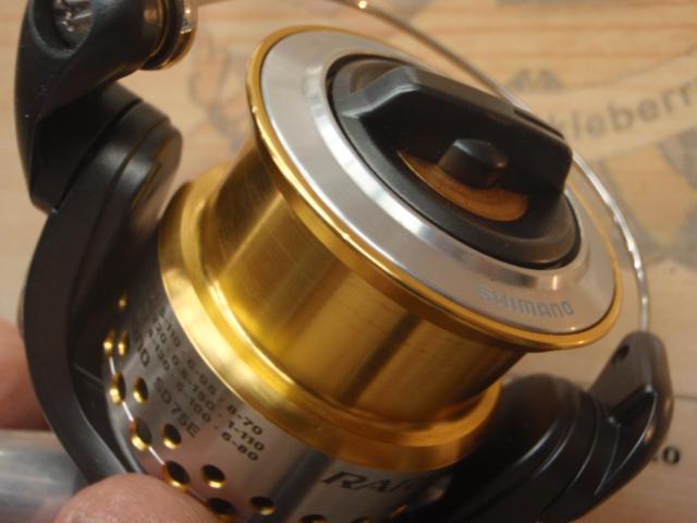 09レアニウムCI4 2500S