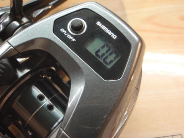 17バルケッタ 201HG