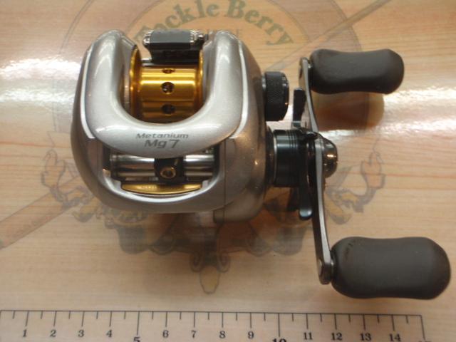 07メタニウムMg7 LH