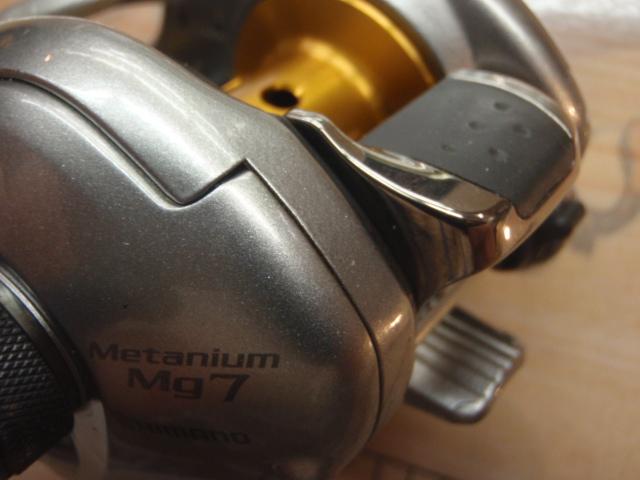 07メタニウムMg7 LH