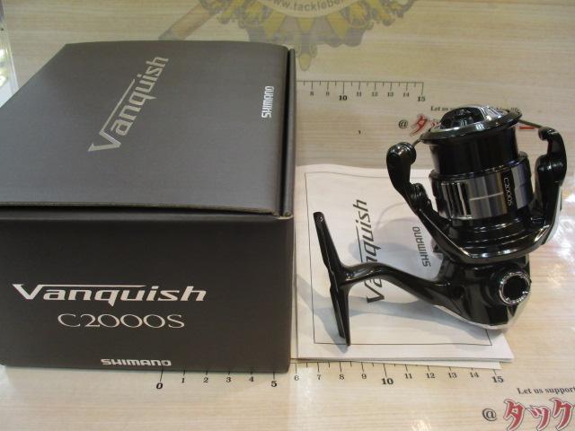 23ヴァンキッシュ C2000S