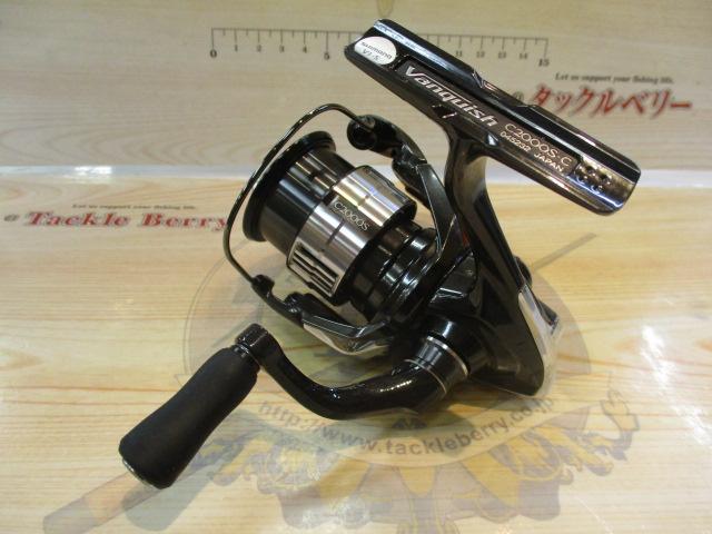 23ヴァンキッシュ C2000S