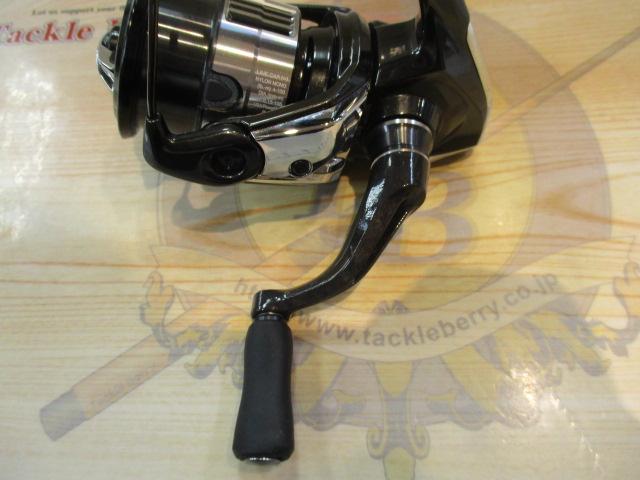 23ヴァンキッシュ C2000S