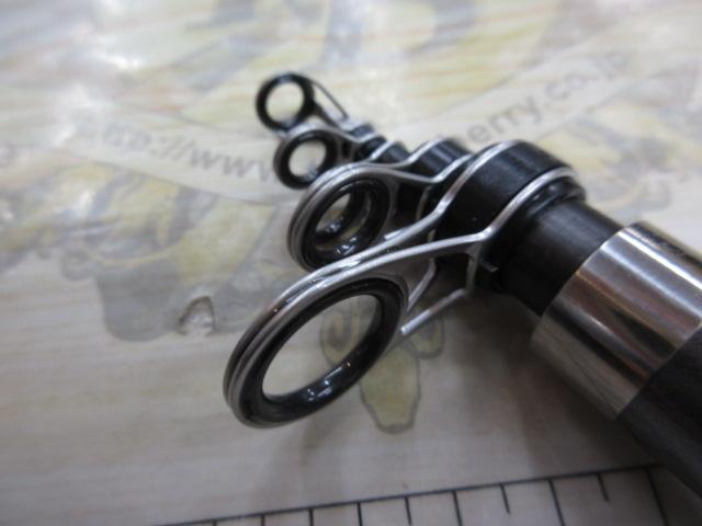 ホリデースピン 275HXTS