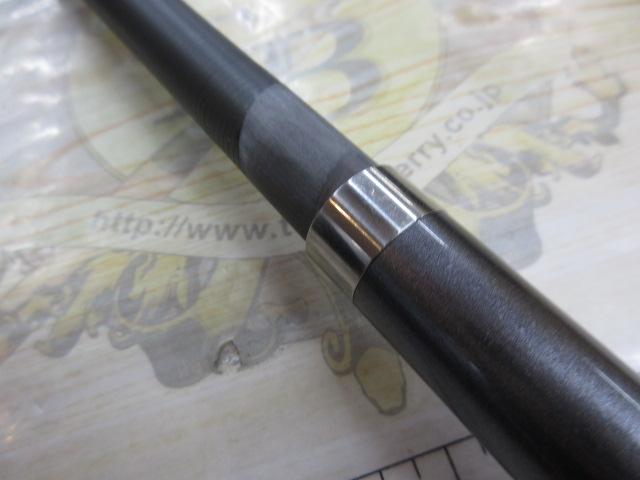 ホリデースピン 275HXTS