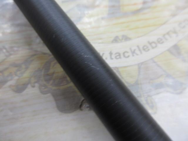 ホリデースピン 275HXTS