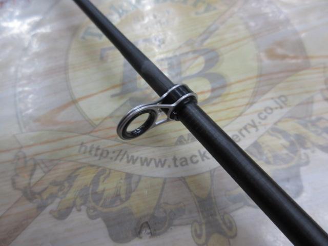 ホリデースピン 275HXTS