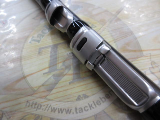 ホリデースピン 275HXTS