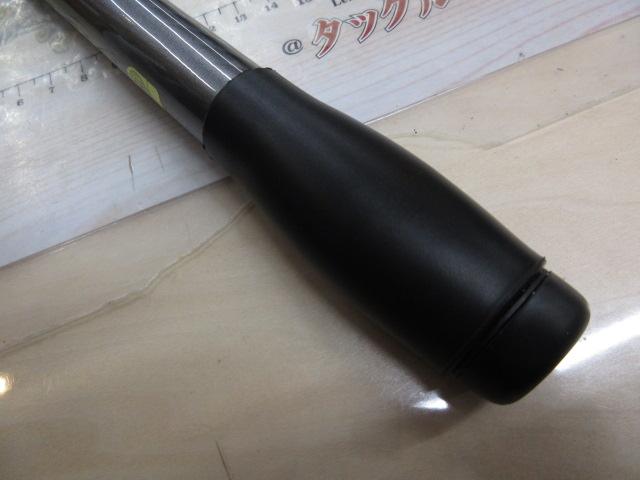 ホリデースピン 275HXTS