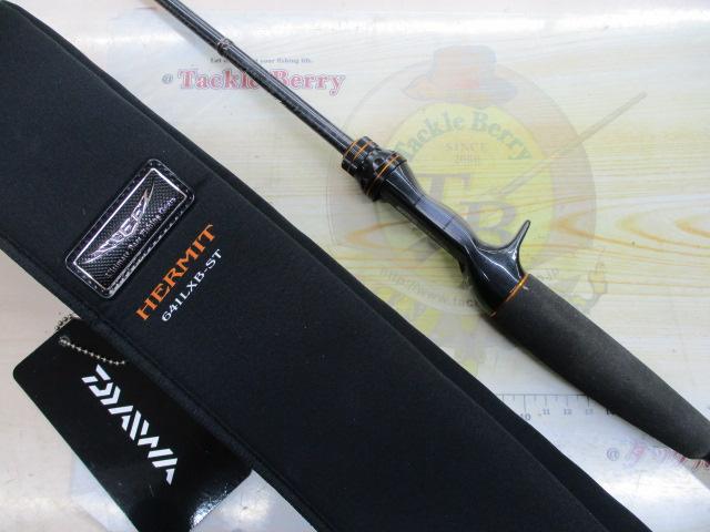 スティーズ STZ641LXB-ST