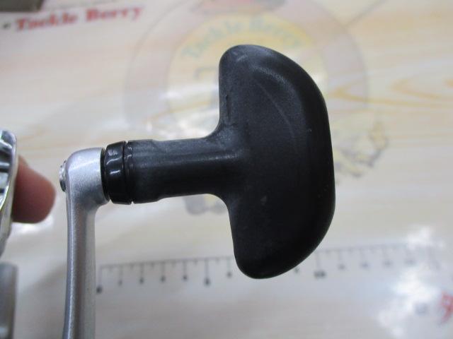 13トライソ 2500H-LBD