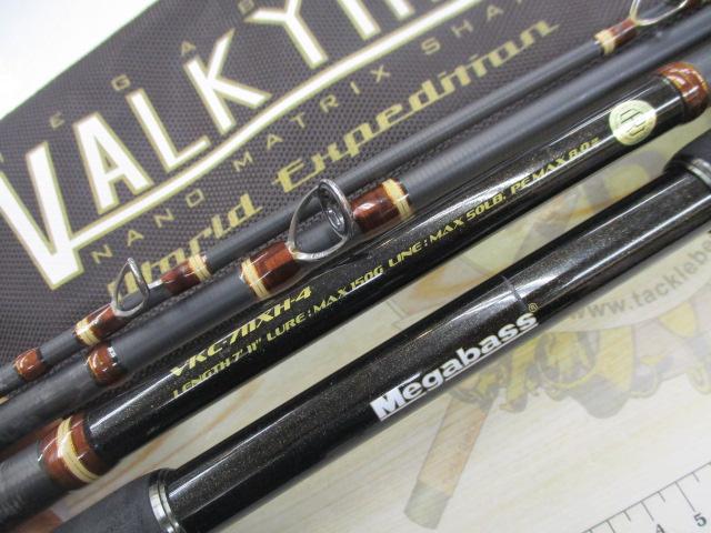 ヴァルキリーワールドエクスペディション VKC-711XH-4