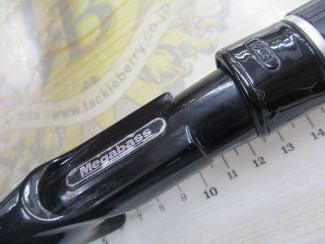 ヴァルキリーワールドエクスペディション VKC-711XH-4