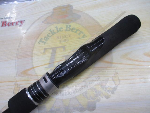 21グラップラーBBタイプLJ S63-1