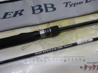 21グラップラーBBタイプLJ S63-1