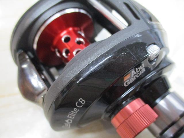 レボ エリートCB