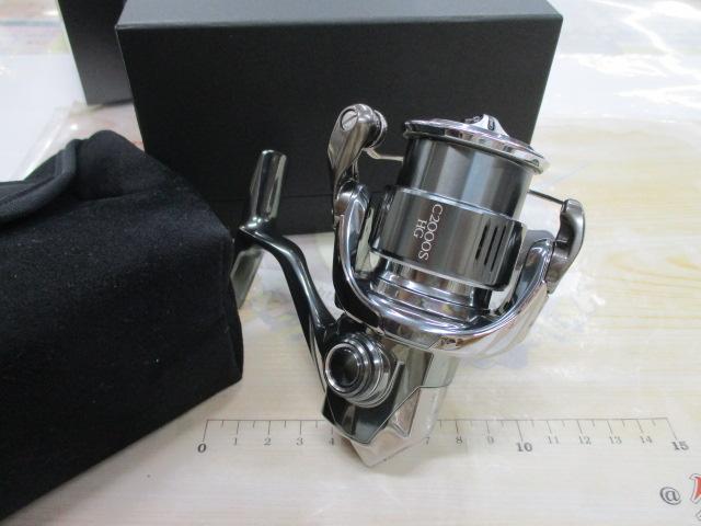 22ステラ C2000SHG