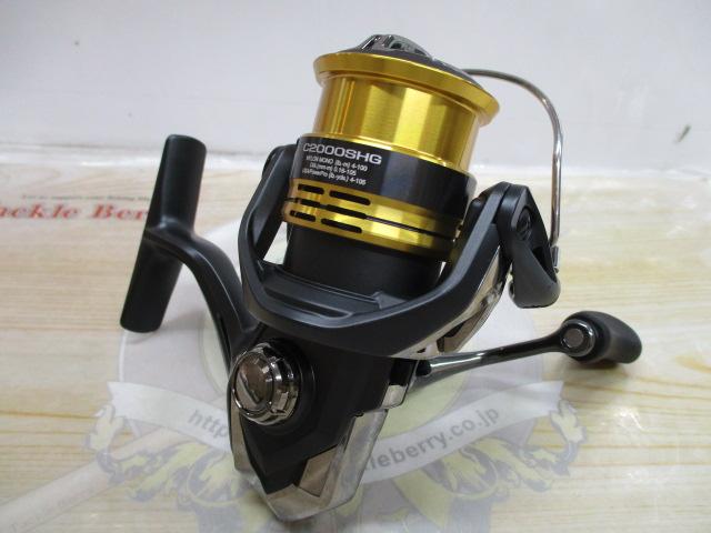 22サハラ C2000SHG