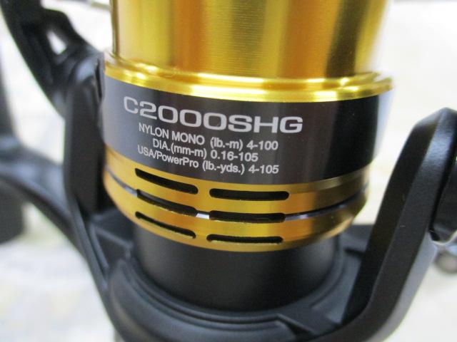 22サハラ C2000SHG