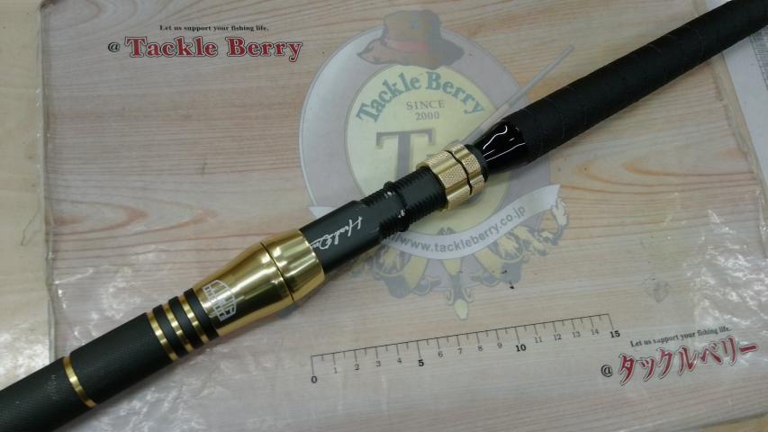 ヘッドクォータースタンディングバウト 1652