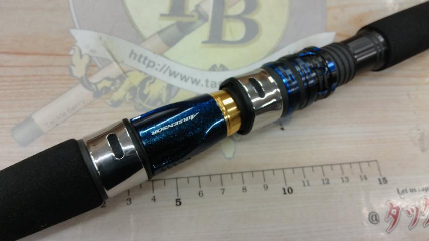 極鋭コンセプトゲーム P HHH-205AGS