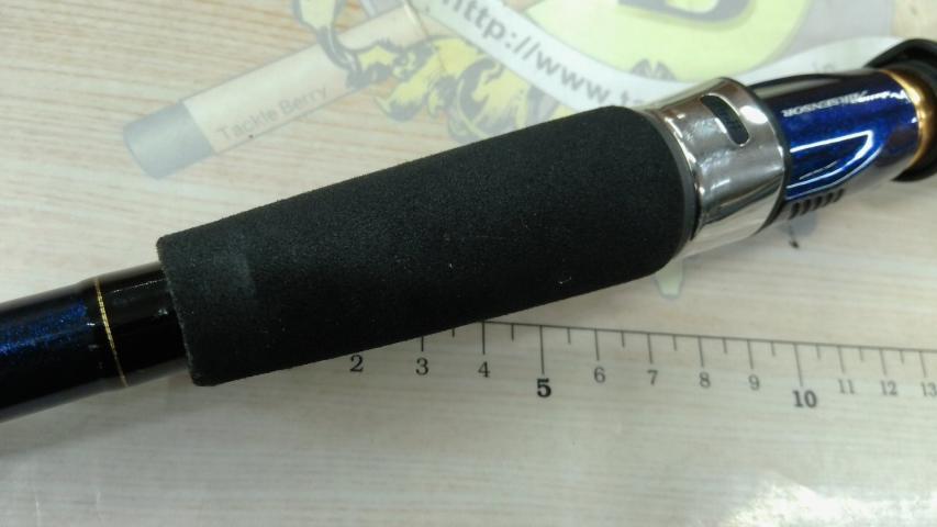 極鋭コンセプトゲーム P HHH-205AGS