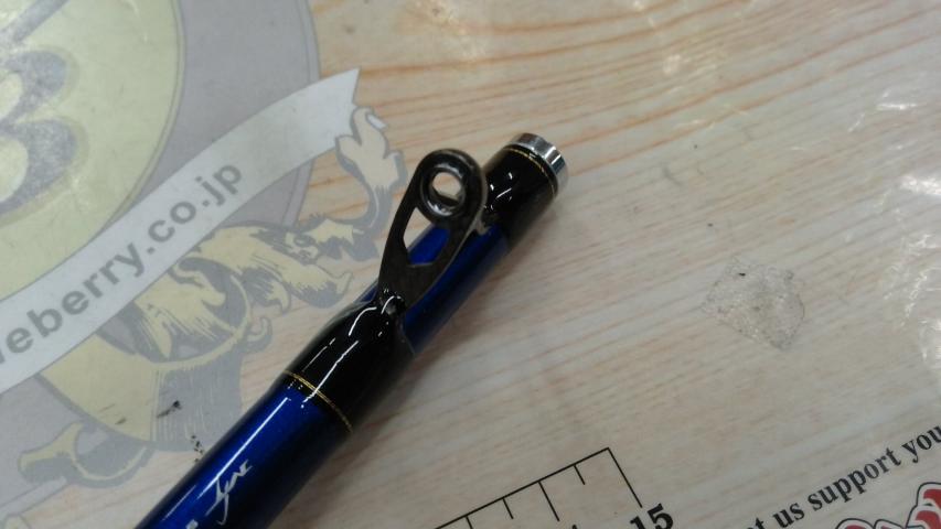 極鋭コンセプトゲーム P HHH-205AGS