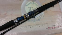 極鋭コンセプトゲーム P HHH-205AGS