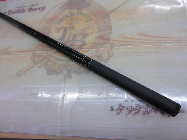 リバティクラブ万能小継 硬調43Q